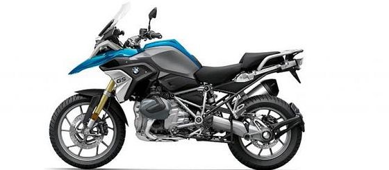 New BMW R 1250 GS Pro BS6 2021
